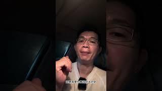 如何找到人生目標～方法論