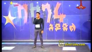 Balageru Idol The Latest Full Show Aug 25, 2013