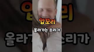  효성해링턴 플레이스 동수원 넘치는 혜택! 압도적 입지! 미래가치까지!   #부동산 #아파트 #청약 #분양콕 #아파트청약 #효성해링턴플레이스동수원 #부동산투자 #부동산유튜브