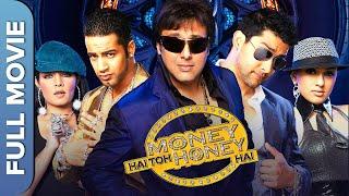 Money Hai Toh Honey Hai (HD) | Govinda | Manoj Bajpayee | Ravi Kishan | Hindi Comedy Movie