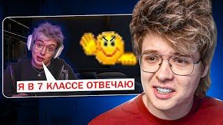 ШАРФ УГАРАЕТ С ШУТОК ПРО СЕБЯ #4 | ТОП ШУТОК ШАРФА