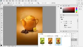 【Photoshop2021教程】第2讲 打开图像，核心基础功能视频精讲