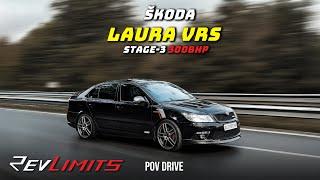 2012 Skoda Laura vRS (STAGE 3)| 1.8 TSI 300BHP | 4K POV TestDrive#207 | RevLimits | #LauraVRS #skoda