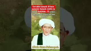 Doa Cepat Mendapatkan Banyak Uang rezeki mangalir deras..!! Amalan dari  Abah Guru Sekumpul #shorts