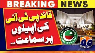 Supreme Court: Hearing of PTI chairman's appeals in Toshakhana case!! | Geo News