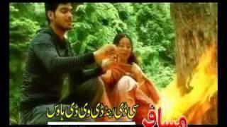 DonkhattaK | SonG : 5 | Gul Gul Janan Da |  Public Demand 4 | Pashto New Songs |