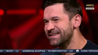 Дмитрий Добровольский и Кристапс Блушс, в записи программы “Все на МАТЧ" от 15.09.20.