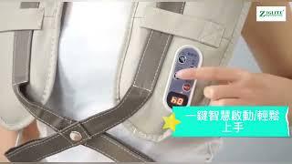 170 MN Shoulder Neck Massage Shawl Neck Massager / 肩頸捶打按摩披肩 頸椎按摩器