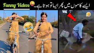 It happens in such works  || فنی ویڈیوز || funny moments caught on camera | funny moments