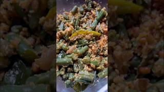 Beans poriyal | Lunch recipe #food #lunchmenu #cooking