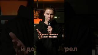 проблемы с кавказцами  #standup #стендап #юмор