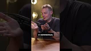 Как залить трафик на тг?