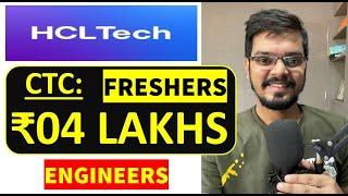 HCLTech Recruitment 2025 | Freshers | Engineers | CTC: ₹04 Lakhs | Latest Jobs 2025
