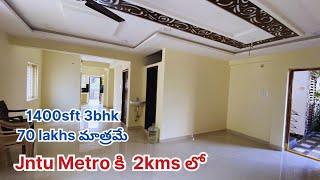 3bhk flat for sale nearby Jntu metro Hyderabad | Direct owner 70 lakhs only