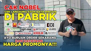 UPDATE STOK BATA RINGAN || CAK NOBEL KELILING-KELILING PABRIK BATA RINGAN SEKALIGUS CEK STOK !!!!