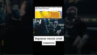 Binance криптокарта