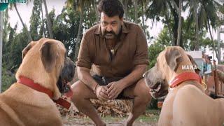 Mohanlal Telugu Interesting Movie Scene | Mana Movies