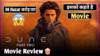 Dune Part -2 Movie Review | Baba Dn Films |