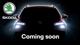 Skoda Small SUV Concept – Teaser