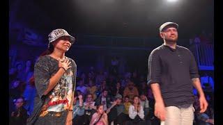 Sushmita Tamang vs Bartez | Back To Illusion 2025 | animation battle