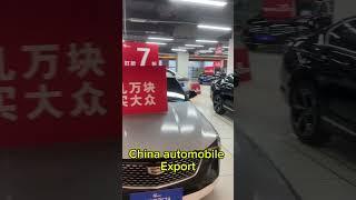 #automobile #sale China high-end automobile export