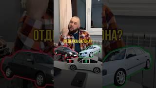 ЧТО ЛУЧШЕ ПРИОРА ИЛИ ХЁНДАЙ АКЦЕНТ?! #приора #громкий_van #хендай #громкий #gromkii_life #automobile