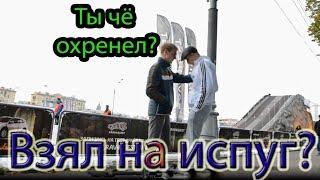ИВАН ЭФИРОВ. НАРЕЗКА САМЫХ ЛЮТЫХ ПРАНКОВ (ЛУЧШЕЕ)