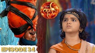 #Suryaputra Karn - सूर्यपुत्र कर्ण - Hindi TV Series Episode - 34 | #Mahabhart Serial