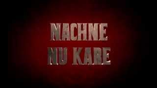 Nachne Nu Kare | GS Hundal | IMM The Album | Full Video | HD | Universal Music