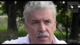 Грудинин жестко О ПОПРАВКАХ И О ПУТИНЕ МНЕ НЕ НРАВИТСЯ ТО ЧТО ПРОИСХОДИТ СО СТРА