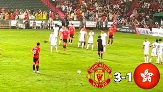 Manchester United vs Hong Kong 3-1 Extended Highlights & Goals - Chido Obi-Martin 2 Goal