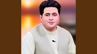 Ghwaram Shen Khale