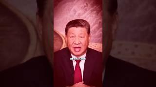 The Consequences of Xi's Death