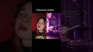 Алёна Швец- Посмотри, сегодня звезды ярче, чем вчера... (дует)