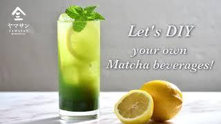 DIY SUMMER MATCHA LEMONADE｜Japan｜Organic｜Matcha【抹茶】