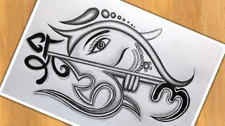 Ganesh Chaturthi Special Drawing | Step By Step For Beginners | How To Draw Ganesh Ji | Easy Drawing