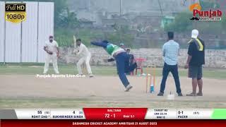 ROHIT CHANDIGARH DE 72000 DE SIX  | CRICKET MATCH HIGHLIGHTS