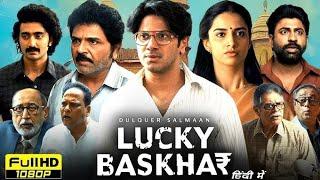 lucky Bhaskar full movie in hindi || #foryou #youtube trailer || new Hindi movie || Rich person