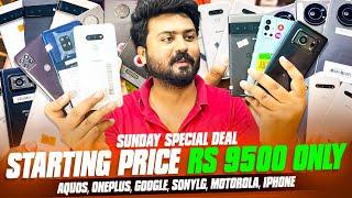 Oneplus 6T,7T,8,8pro,9 LG G8,V60Thinq Sony Xperia 1,5,Mark2 & Mark 3 Motorola Z3,Edgeplus Arrows F51