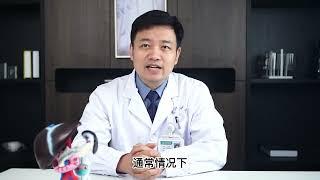 肝功能检查的化验结果怎么看？医生：重点看3个指标，预防肝病