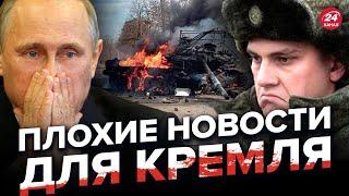 Освобождение Херсона уже на следующей неделе / Реакция оккупантов