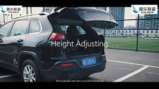 Smart Power Liftgate Introduction