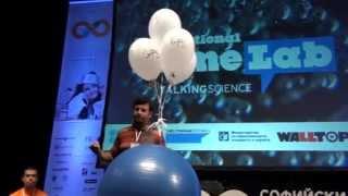 Финал на Лаборатория за слава FameLab 2013 - Аспарух Камбуров