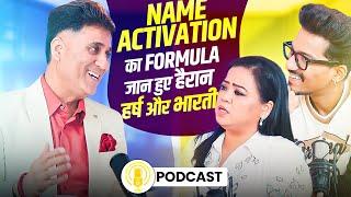 Name Numerology | Name Activation Formula | Numerology | Arviend Sud | Bharti Singh