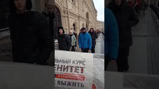 Арсенал! Ура! А нам по...!