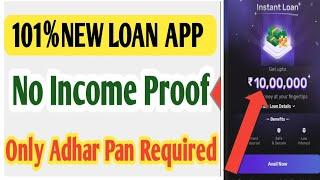 instant loan without income proof | personal loan app today 2024 | low interest rates loan app