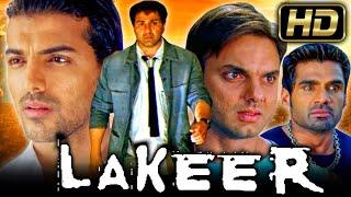 लकीर (Lakeer) (HD) - सनी देओल की धमाकेदार एक्शन फिल्म | सुनील शेट्टी, जॉन अब्राहम, सोहेल ख़ान