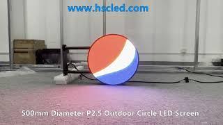 Outdoor P2.5 Circle LED Screen