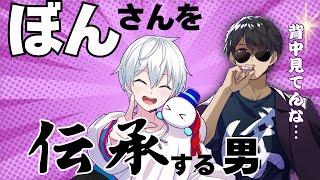 27時間ライブ裏話！建築しりとり始まった時スタッフさんが取った行動とは！？ぼんさんの意思を継ぐおらふくん！【ドズル社切り抜き】