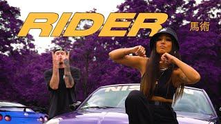 ABIJA - RIDER (OFFICIAL VIDEO) PROD. BY ABIJA